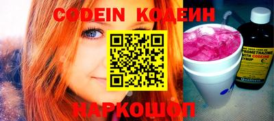MDMA Малгобек