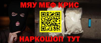 хмурый Малоярославец