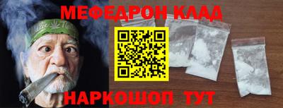 хмурый Малоярославец