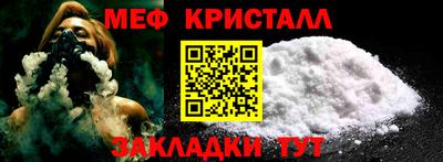 MDMA Малгобек