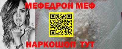 MDMA Малгобек