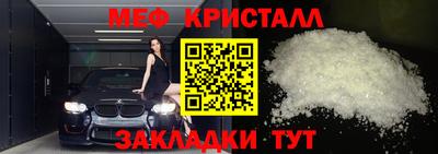 хмурый Малоярославец