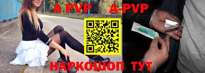 MDMA Малгобек