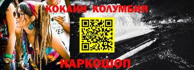 хмурый Малоярославец
