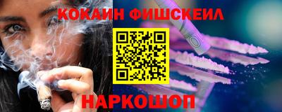 MDMA Мариинск