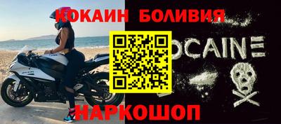 хмурый Малоярославец