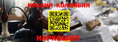 MDMA Малгобек