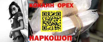 MDMA Мариинск