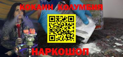 хмурый Малоярославец