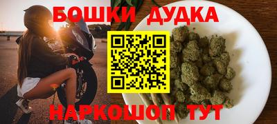MDMA Мариинск