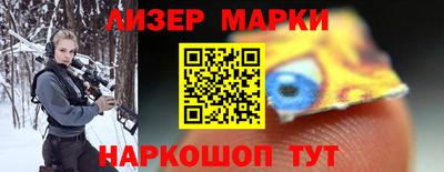MDMA Мариинск