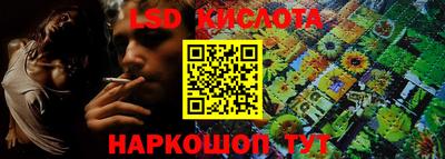 MDMA Мариинск
