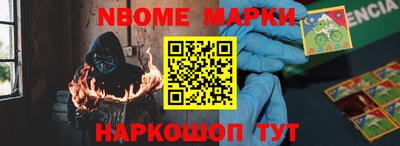 MDMA Мариинск