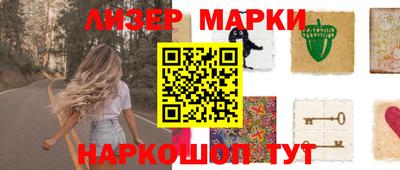MDMA Малгобек