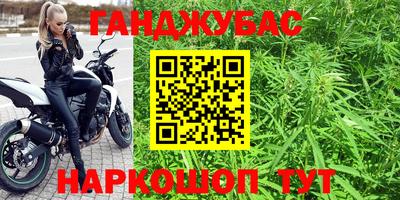 MDMA Малгобек
