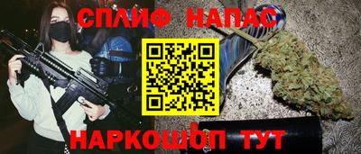 MDMA Мариинск