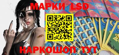 MDMA Мариинск