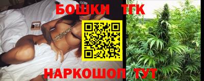 MDMA Малгобек
