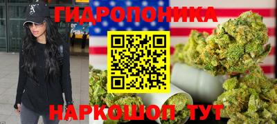 MDMA Мариинск