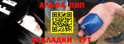 MDMA Малгобек