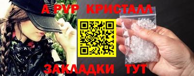 хмурый Малоярославец