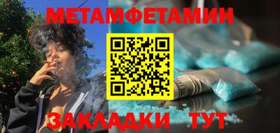 хмурый Малоярославец