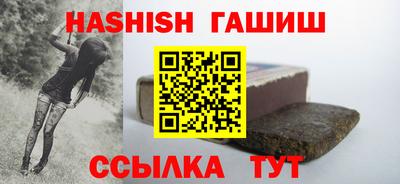 MDMA Малгобек