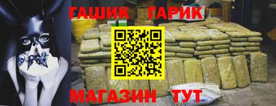 MDMA Мариинск