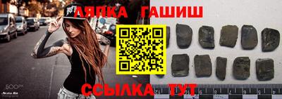 MDMA Мариинск