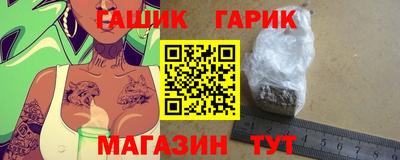 MDMA Малгобек