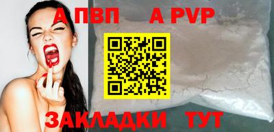 MDMA Малгобек