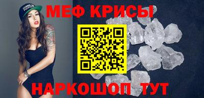 MDMA Мариинск