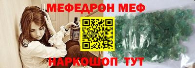 хмурый Малоярославец