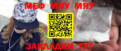 MDMA Малгобек