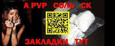 хмурый Малоярославец